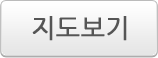 지도보기